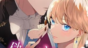 ff6be3ea640db5f971d0ed0e583dea1c