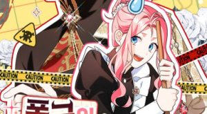 ff752c9a52a7d07504a2a7cf706502c2