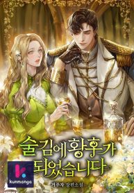 ffc49bad0f5ddccbfde5476a0bd33af6