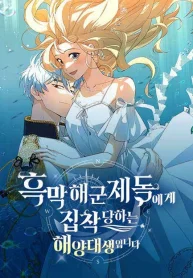 ffd225d0fed4e98290e1b811d532633d