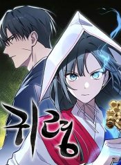 0016d65bd9c4dba812586113e885bdf8