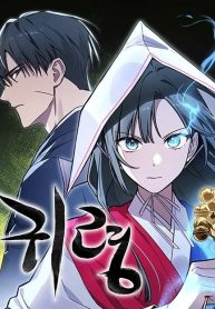 0016d65bd9c4dba812586113e885bdf8