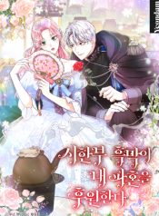 024a97c44548524b39fc83c83e142b07