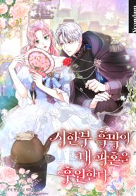 024a97c44548524b39fc83c83e142b07