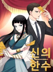 0c2cb90dfa7b017e98a6c6e9a29db2a3