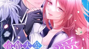 0ec3777d4a8edd1cb31726a707349ff6