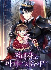 1349593f10069e063ab3dec3a3d1cae5