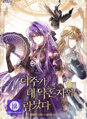 18b8efad8fc71703fdae0fcab17ae32e