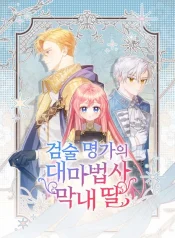 1f39da3082bdc8f301623a2f77638994