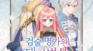 1f39da3082bdc8f301623a2f77638994