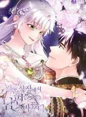 222dc97ea9f14a914a1289e1e1d37c0f