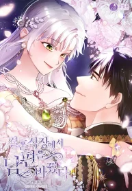 222dc97ea9f14a914a1289e1e1d37c0f