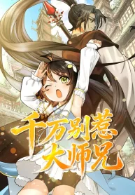 2896e5a441dced07ad2780e327bf2088