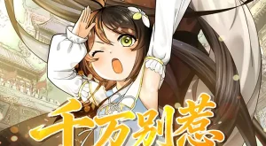 2896e5a441dced07ad2780e327bf2088