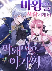 2d939ef17845be32871ba86f896bf5fd