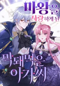 2d939ef17845be32871ba86f896bf5fd