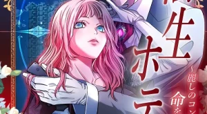 336aaf28e7b7d79789f6ff421addec90