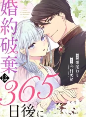 45d2f370932c25ac2eddc7de8b14b986