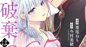 45d2f370932c25ac2eddc7de8b14b986