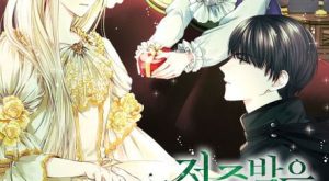 4bd168e3f9d445e4da60b34e7e186756