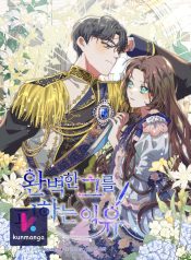 4db3bd8df50f52f5f14d34ad6cc2514d