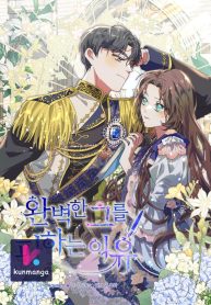 4db3bd8df50f52f5f14d34ad6cc2514d