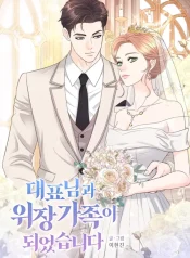 51b9ac487a234eb629327793c4d6694f