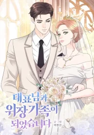 51b9ac487a234eb629327793c4d6694f