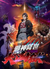 563c329ddb58793e7919ebf5216733c3