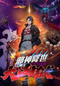 563c329ddb58793e7919ebf5216733c3