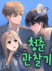 643c0935d92ce86986339f55370381c9