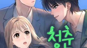 643c0935d92ce86986339f55370381c9