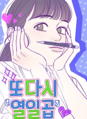 6910301a8837cd7c53352aac4f668d38