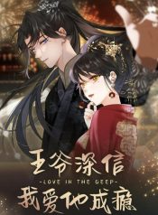 69bb7a56b7213623bed49c060cc29024