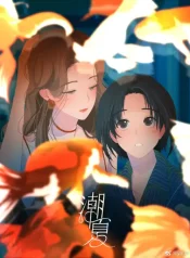 6a1322f346bbb9d159c0143117aee314