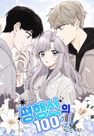 7279c8ee5c72a9a7b968a22e262115b2