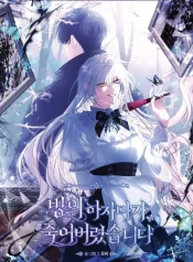 73b1db7f72726396d938ee4eeb80f6bd