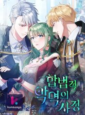 74aa8c73931950244875bcc9d3a7eb69