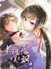 77a5122dc5f15043939993c9d6042b1e