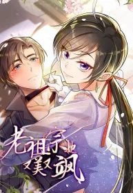 77a5122dc5f15043939993c9d6042b1e