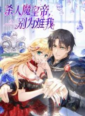 77b6d6f4e1295d0820dc3a38ca6385aa