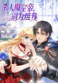 77b6d6f4e1295d0820dc3a38ca6385aa