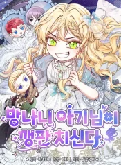 81ed03577989d0843128203d67a7ef23