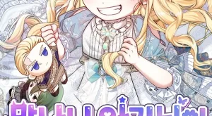 81ed03577989d0843128203d67a7ef23