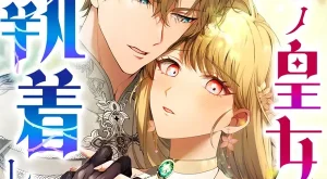 832e0f61a8e03ecccb231ce0dc536f0c