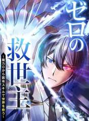 843e196ce4e21f5f8966b3c5efdd27f4