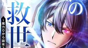 843e196ce4e21f5f8966b3c5efdd27f4