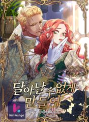 8a3e64bbe226bc55b3d101f6abeffbdd