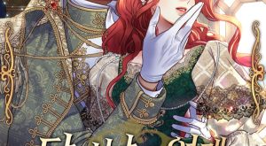 8a3e64bbe226bc55b3d101f6abeffbdd