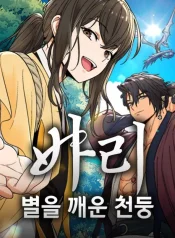 8de34a6789c664d153ee2cbf334baa44